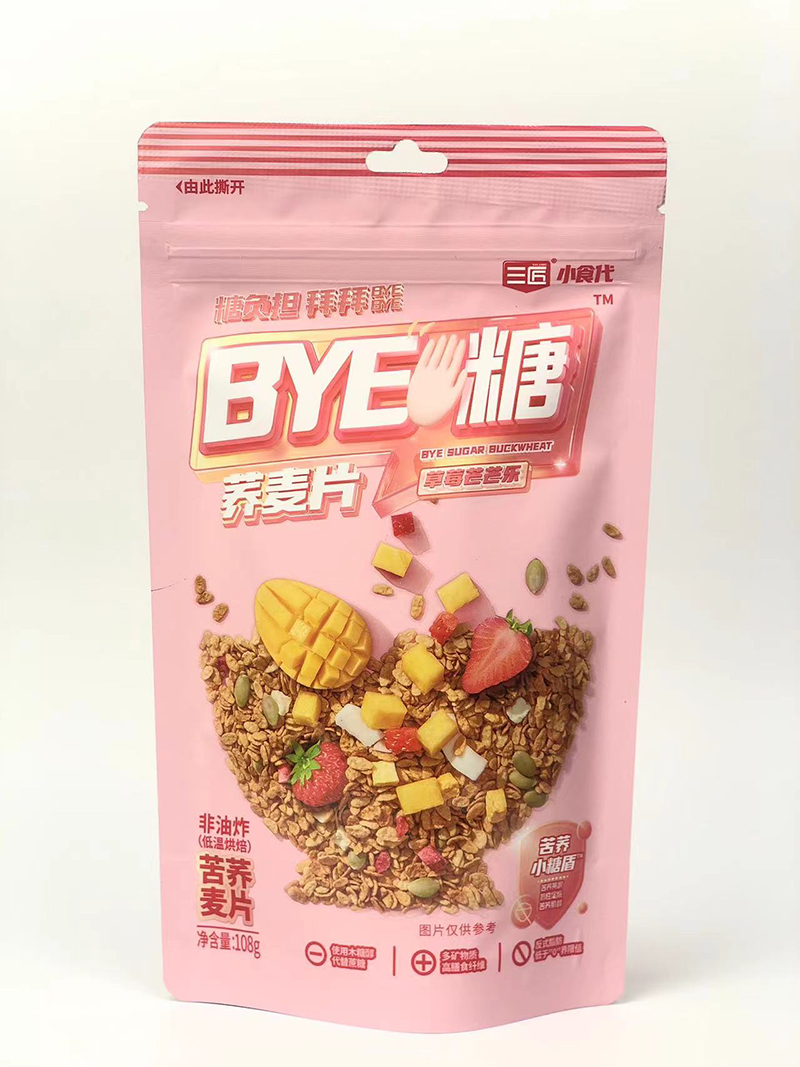 水果凍干苦蕎麥片 (2).jpg