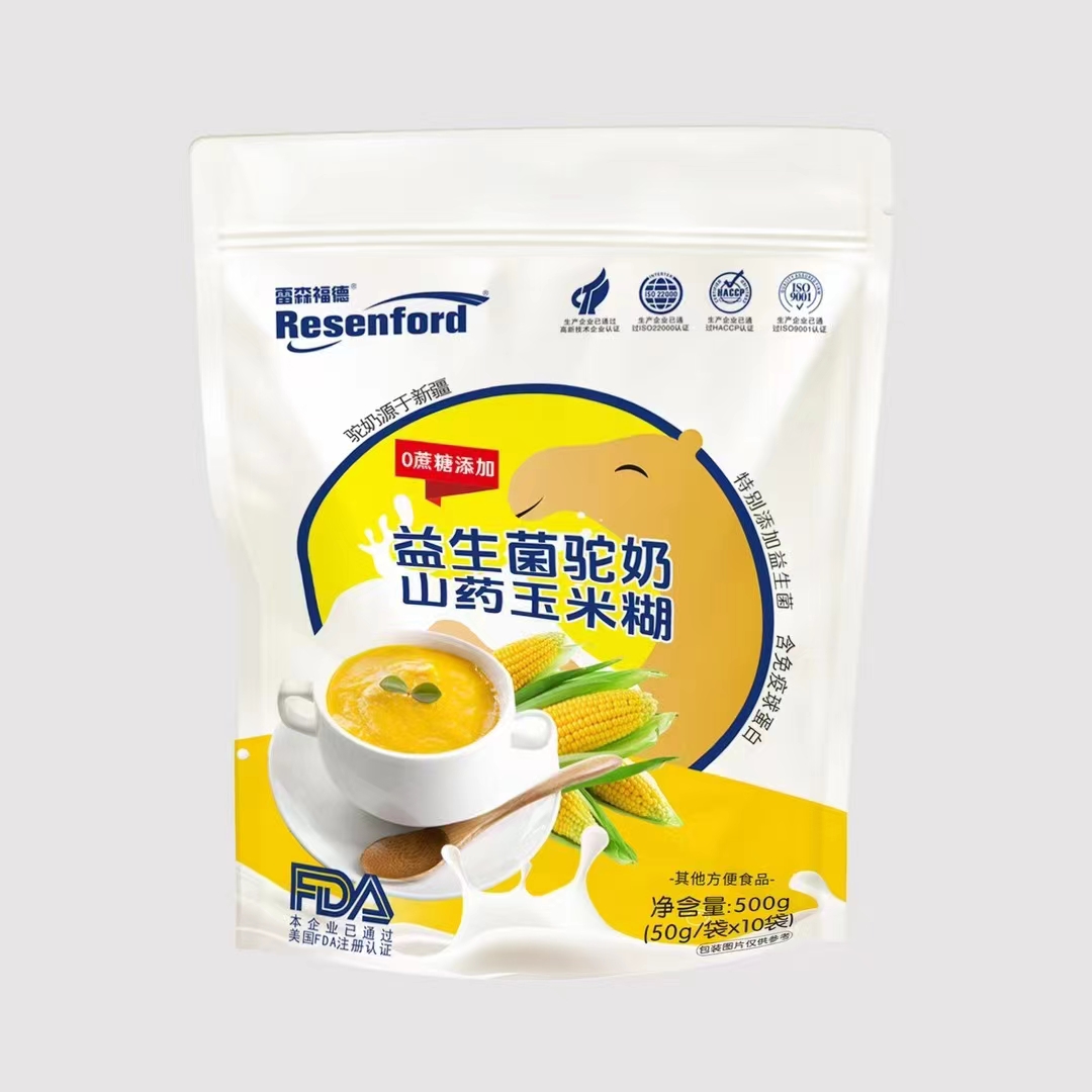 益生菌駝奶山藥玉米糊方便食品.jpg