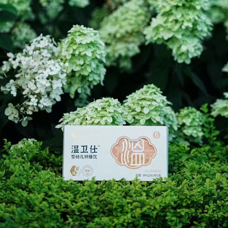 頤膳師溫衛(wèi)仕嬰幼兒特膳飲.jpg