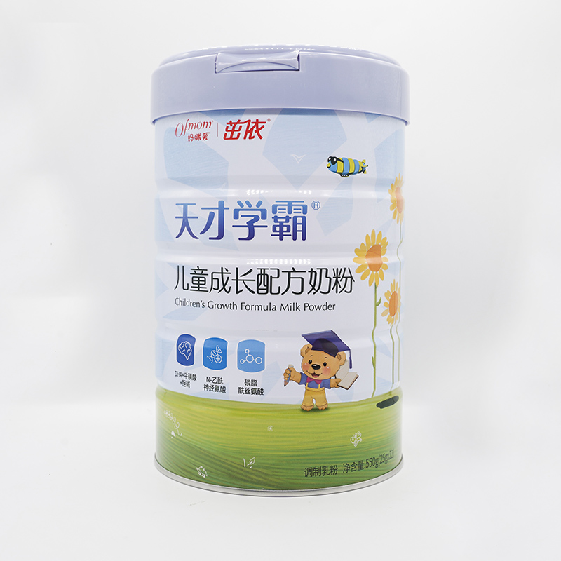 天才學(xué)霸兒童成長配方奶粉.jpg