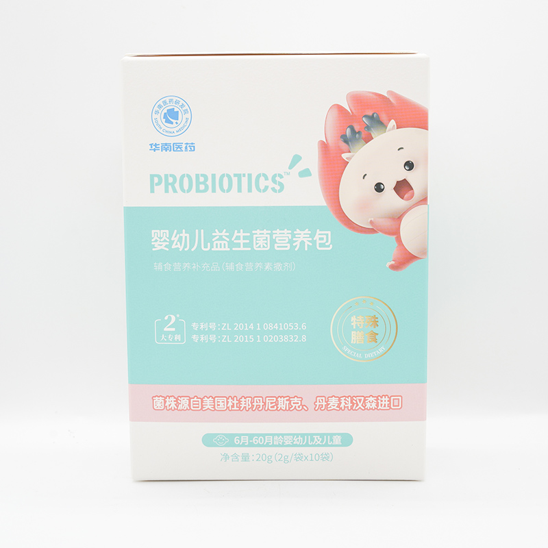 嬰幼兒益生菌營養(yǎng)包.jpg