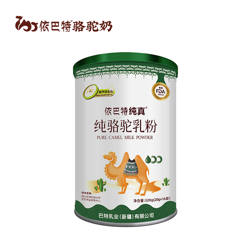 依巴特純真純駱駝乳粉罐裝.jpg