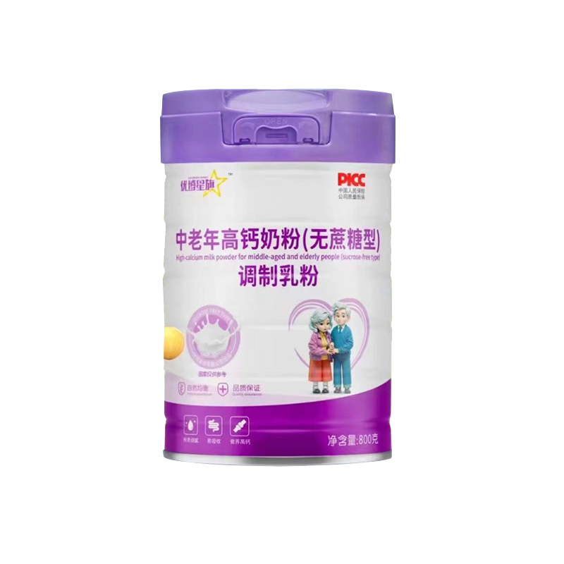 中老年高鈣乳粉無蔗糖型調(diào)制乳粉蛋白質(zhì)粉800g源頭工廠批發(fā).jpg