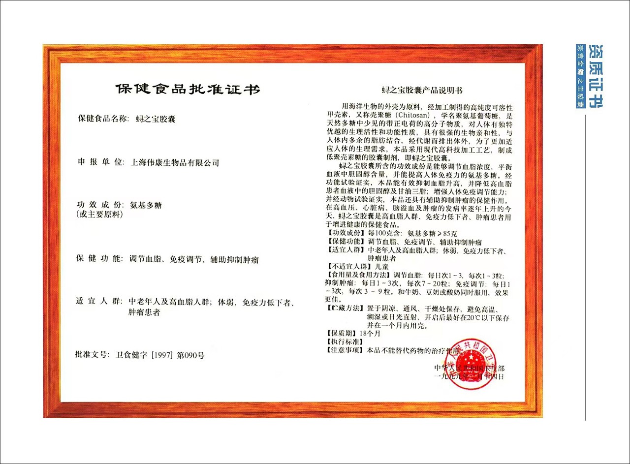 微信圖片_20240823140940.jpg