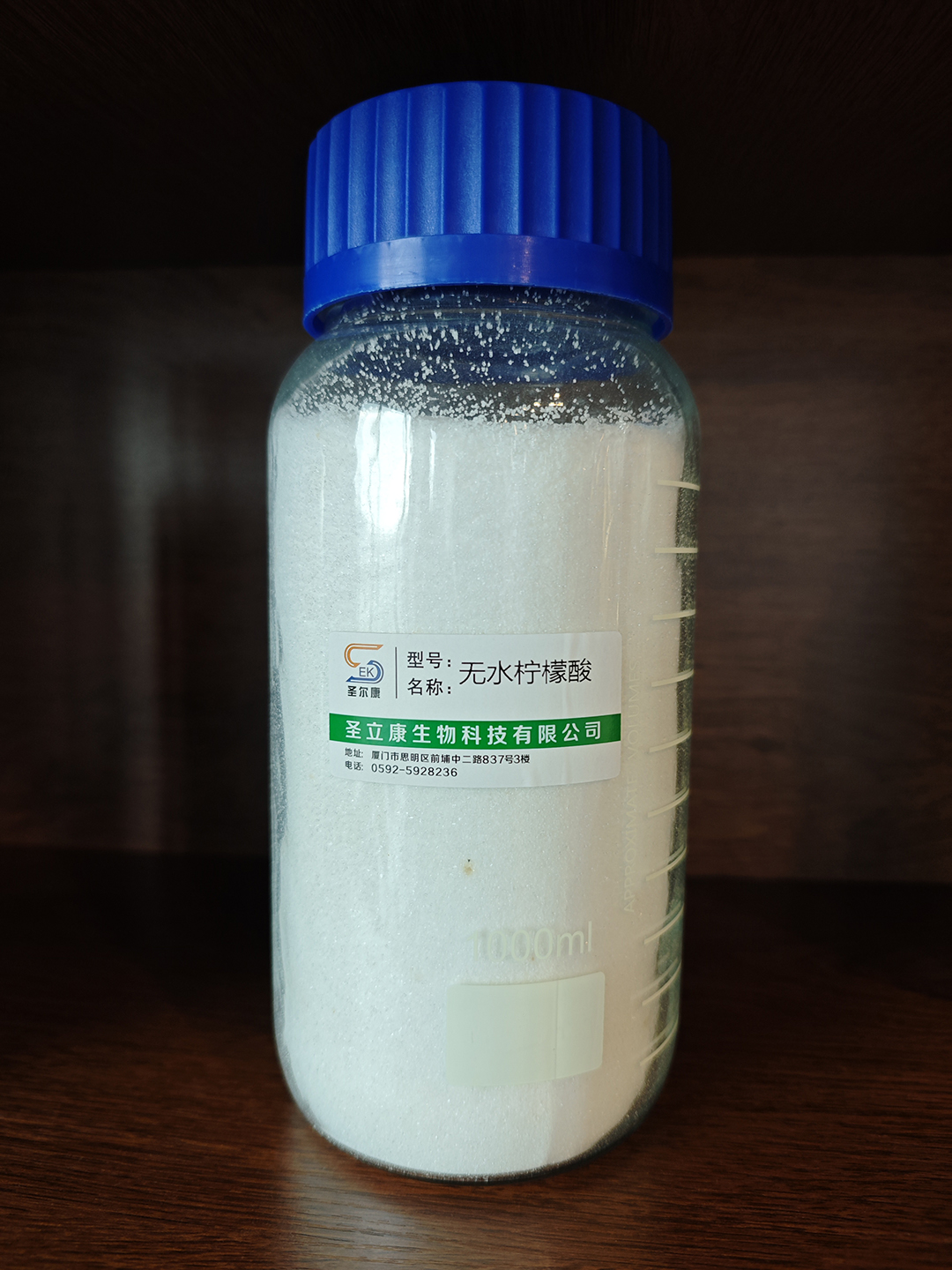 無(wú)水檸檬酸.jpg