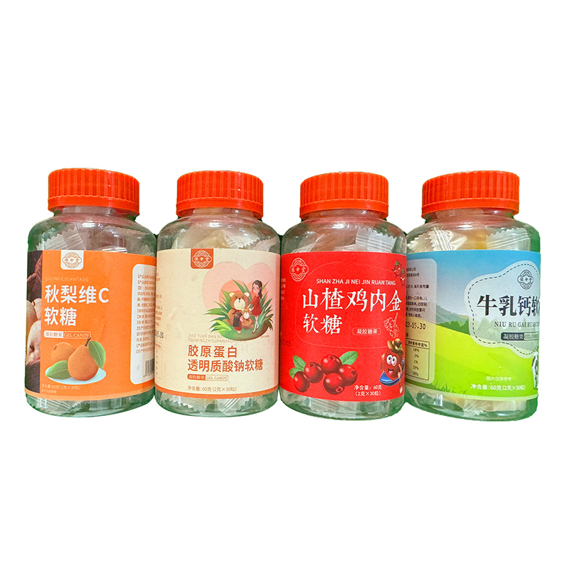 營(yíng)養(yǎng)軟糖.jpg
