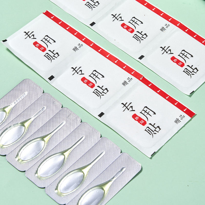 草本臍油oem貼牌代加工,量小價格優(yōu)
