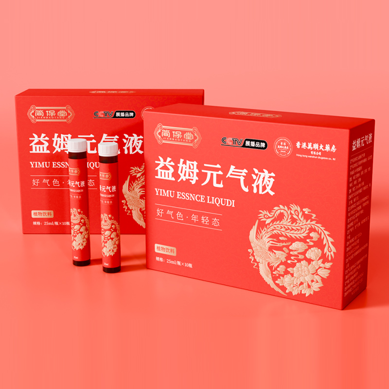 益姆元?dú)庖?jpg