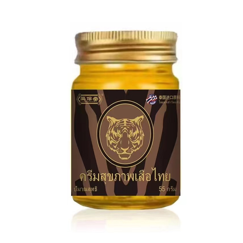 泰國老虎膏.jpg