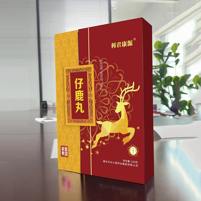 仔鹿丸OEM代加工 仔鹿丸貼牌定制源頭工廠.jpg