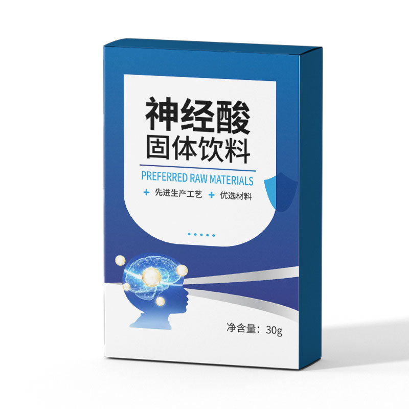 神經(jīng)酸固體飲料代加工 神經(jīng)酸固體飲料 神經(jīng)酸固體飲料oem代加工