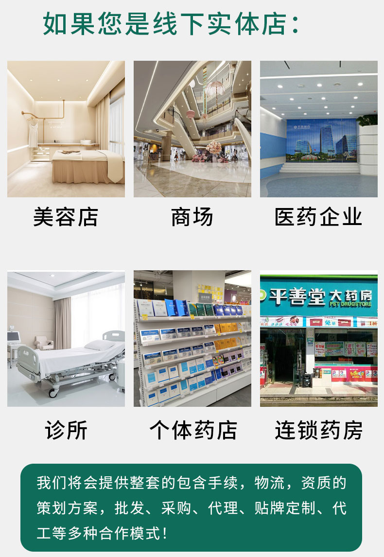 微信圖片_20241111171739_06.jpg