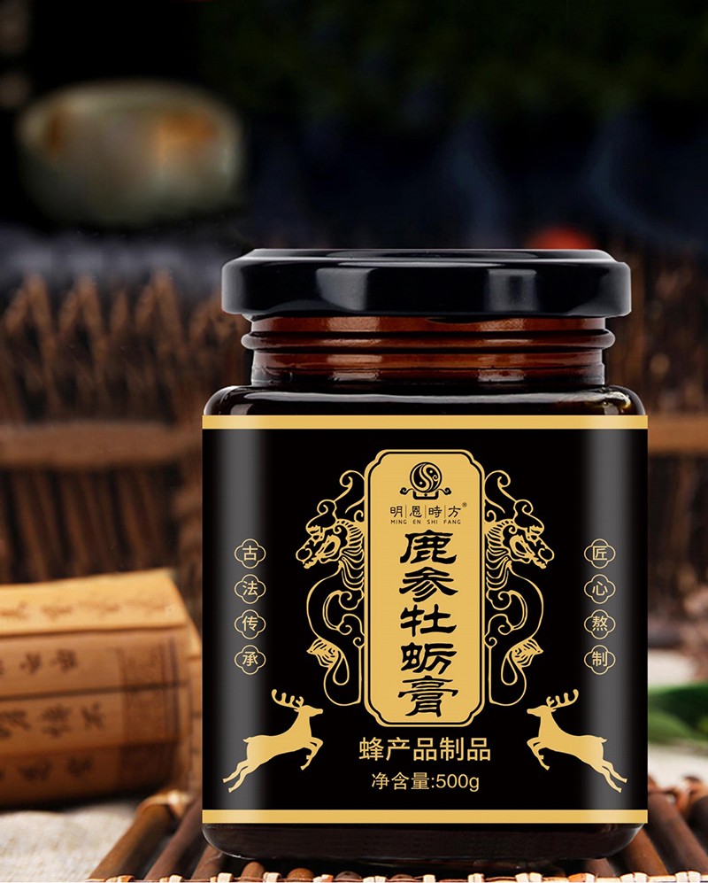 鹿參牡蠣膏蜂產品制品.jpg