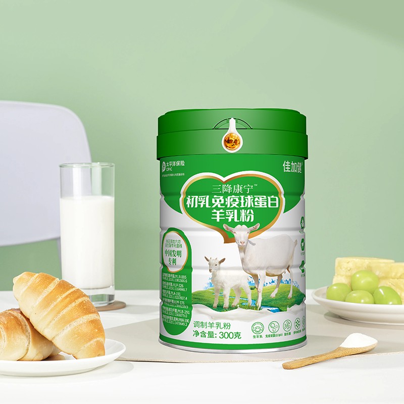 三降康寧初乳免疫球蛋白羊乳粉.jpg