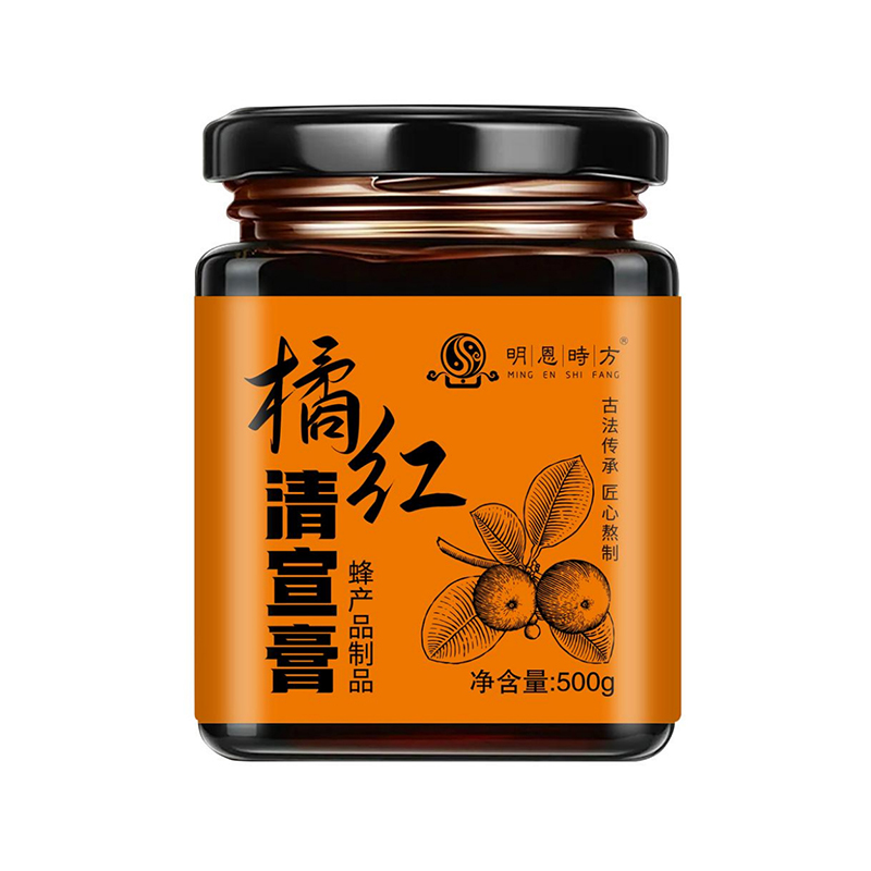 橘紅清宣膏蜂產(chǎn)品制品.jpg