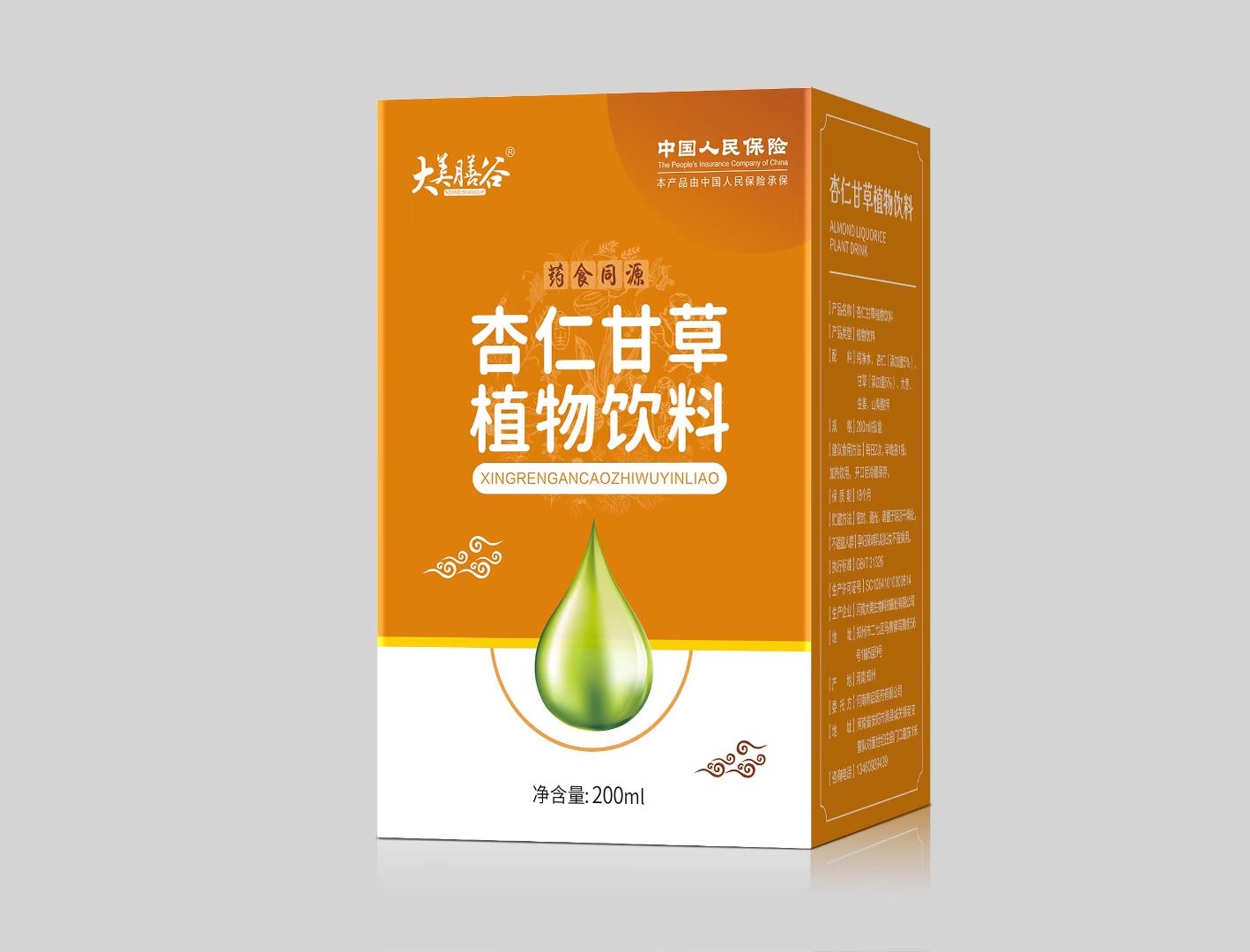 杏仁甘草植物飲料代加工-專(zhuān)業(yè)杏仁甘草植物飲料oem代加工實(shí)力大廠(chǎng)