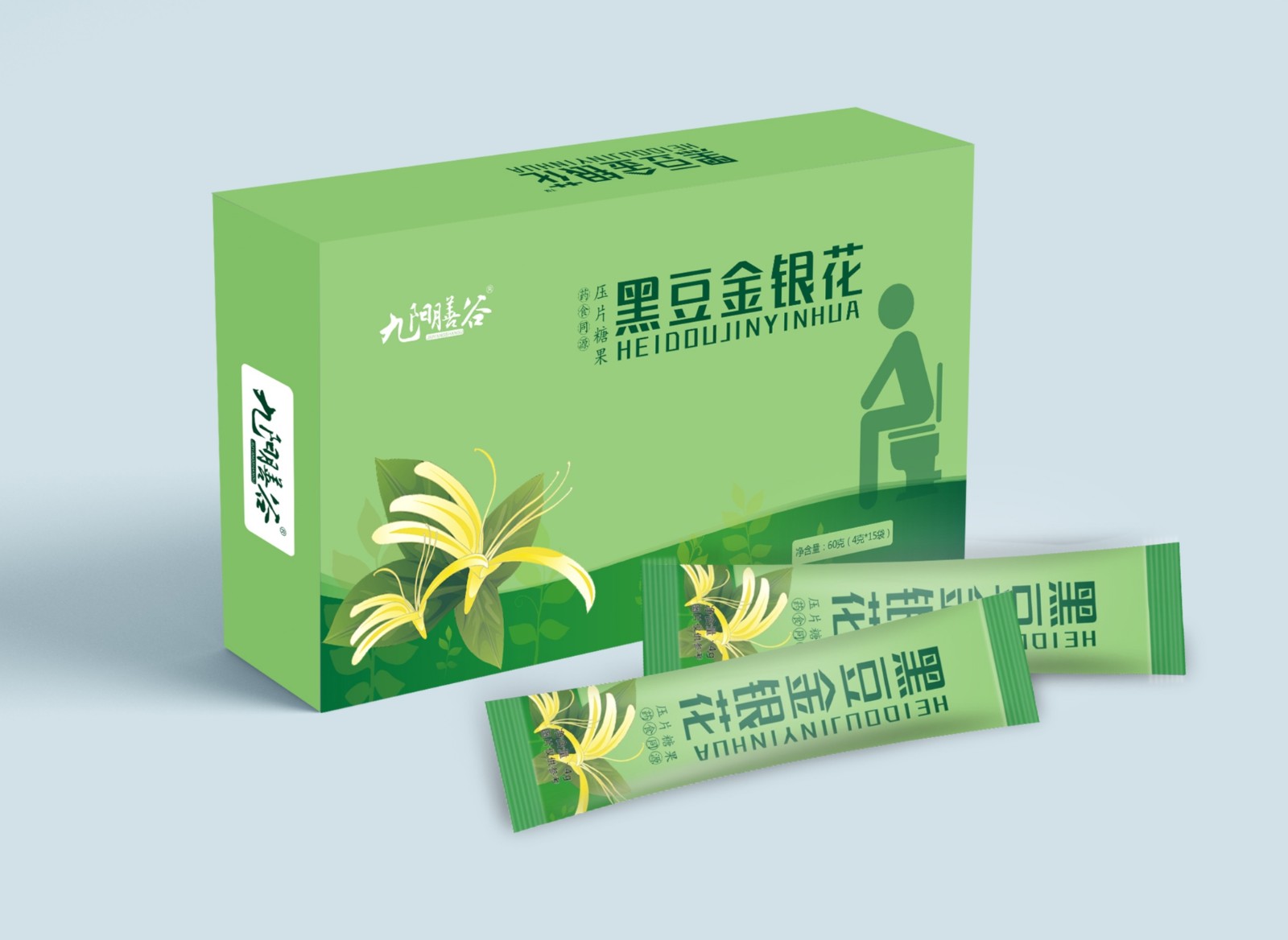黑豆金銀花壓片糖果.jpg