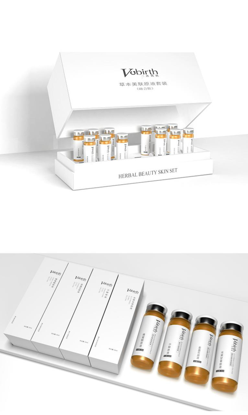 草本美膚原液套裝.jpg