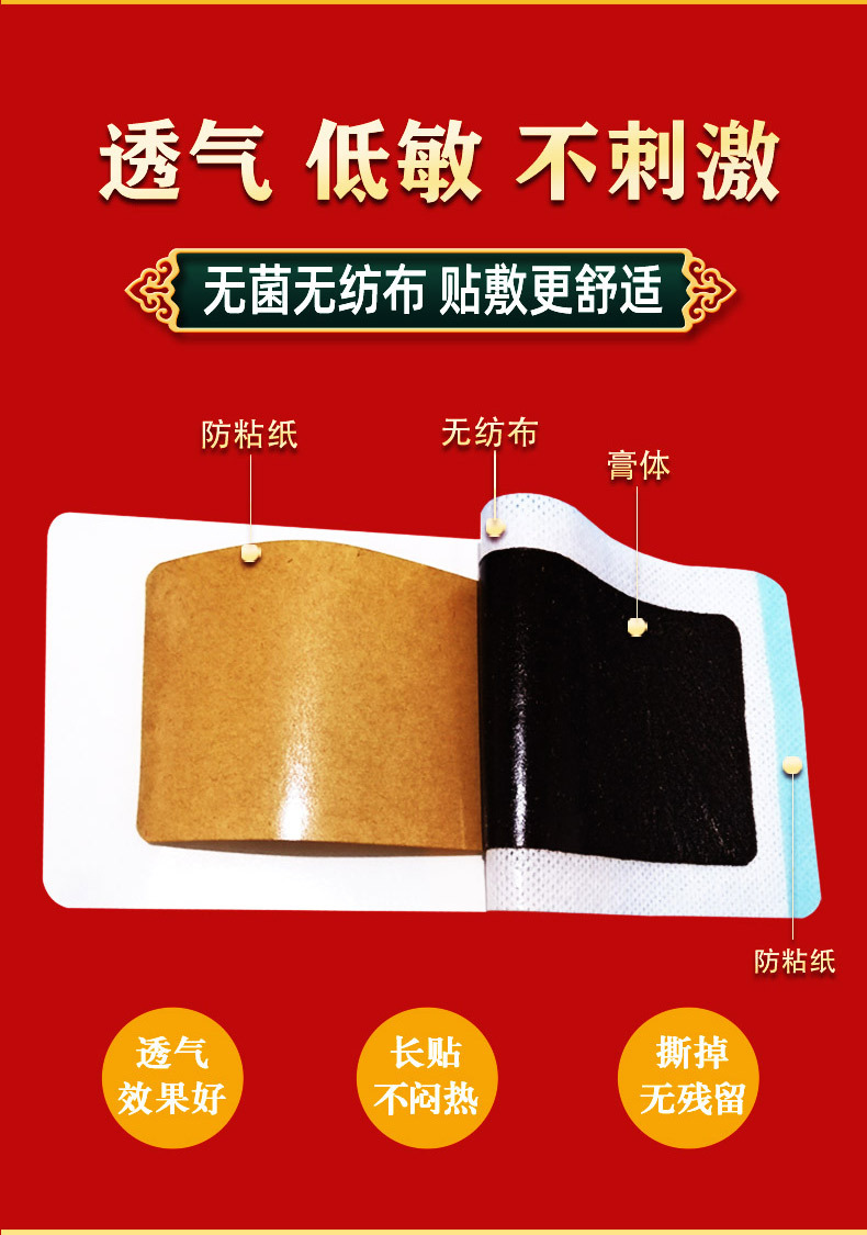 概述-9.jpg