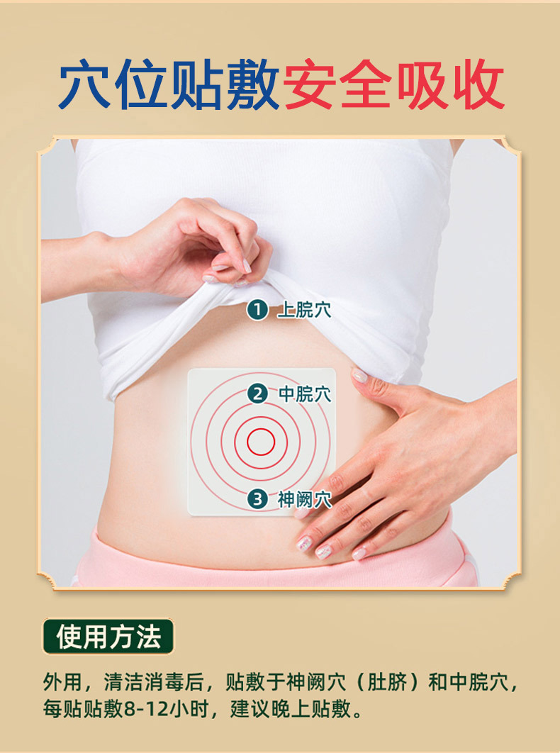 概述-9.jpg