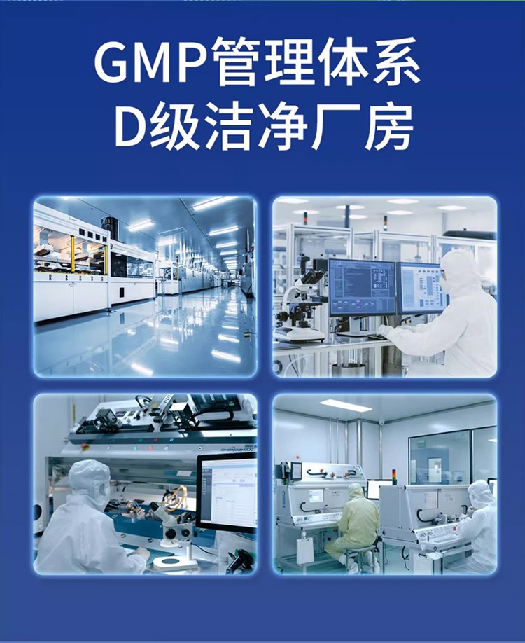 優(yōu)惟蔓高纖緩釋碳水多維營(yíng)養(yǎng)包 (3).jpg