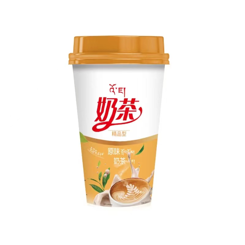 原味奶茶.jpg
