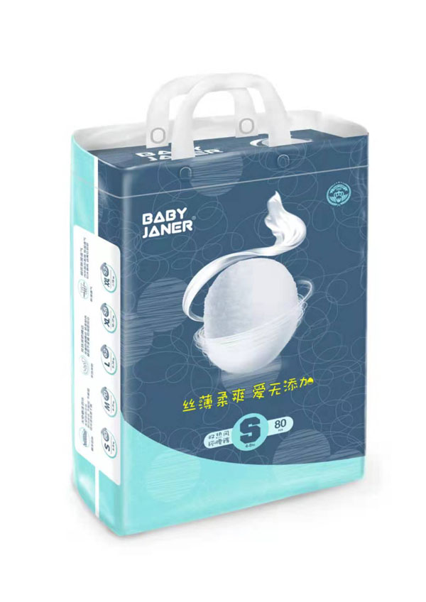 寶貝珍娜雙熱風環(huán)腰褲S80.jpg
