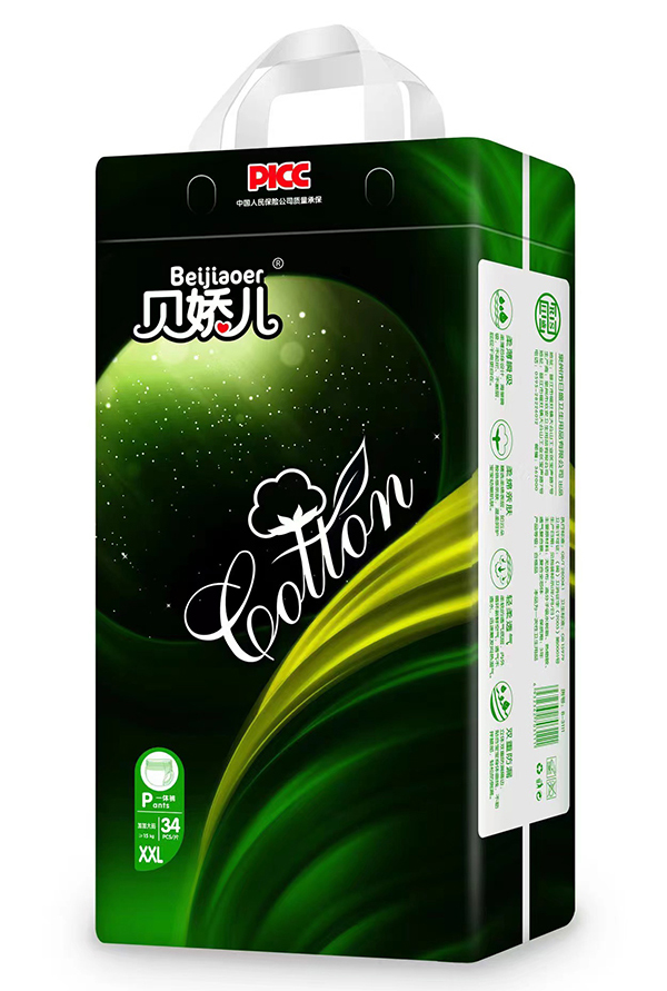 貝嬌兒一體泡泡褲XXL34.jpg