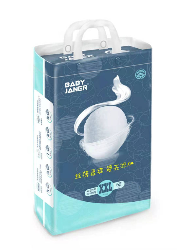 寶貝珍娜雙熱風(fēng)環(huán)腰褲XXL52.jpg