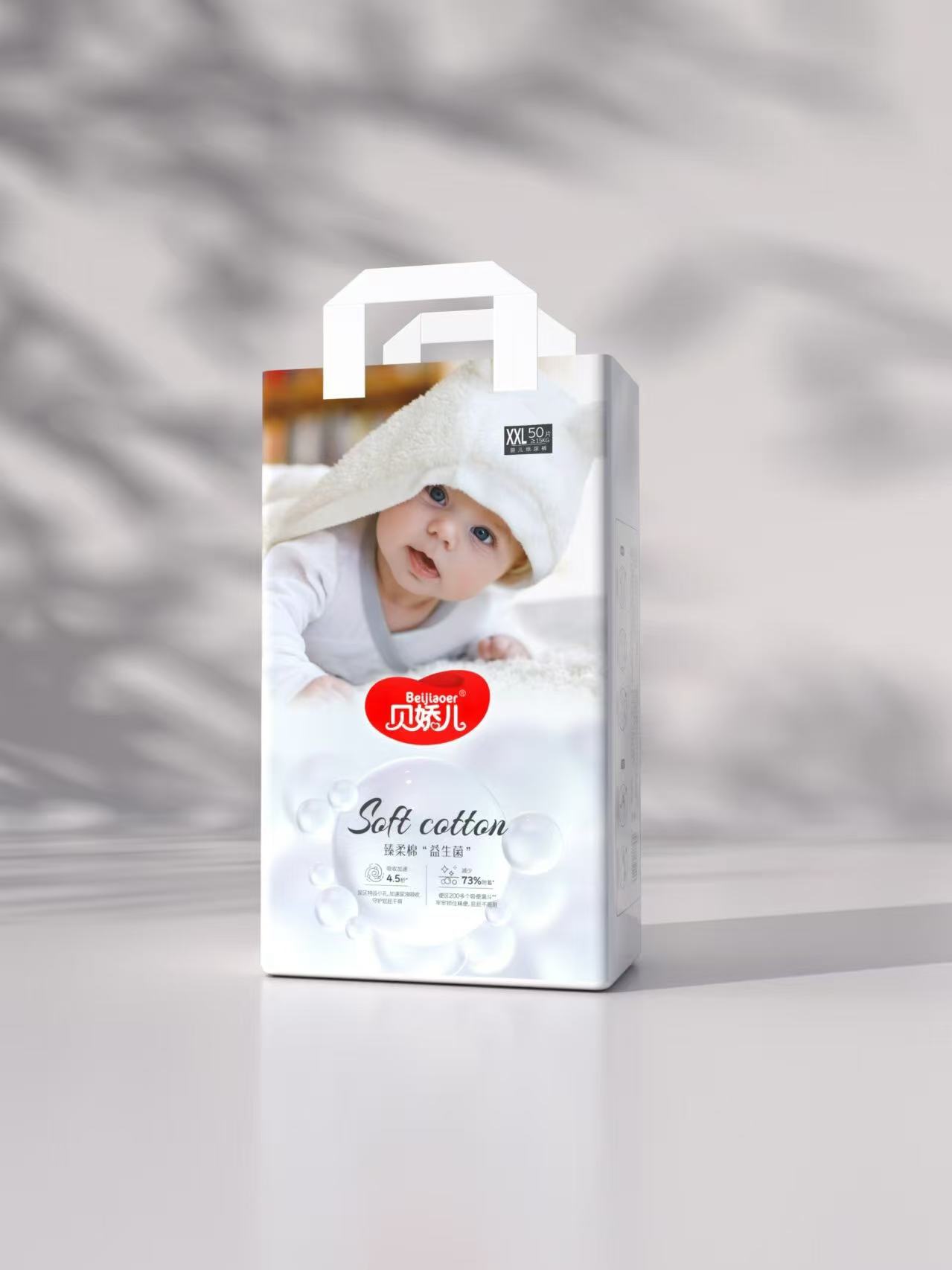 貝嬌兒臻柔棉益生菌嬰兒紙尿褲XXL50.jpg