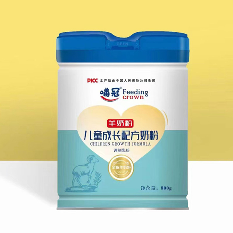 哺冠兒童成長配方奶粉-羊奶粉.jpg