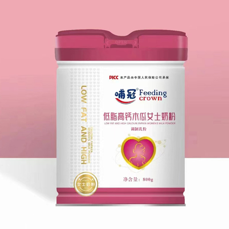 哺冠低脂高鈣木瓜女士奶粉.jpg