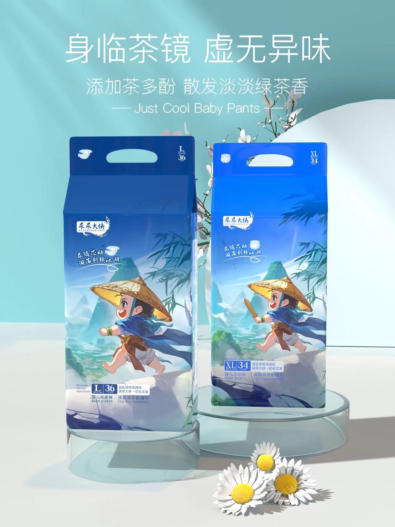 微信圖片_202406191515321.jpg