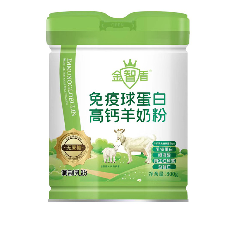金智盾免疫球蛋白高鈣羊奶粉.jpg