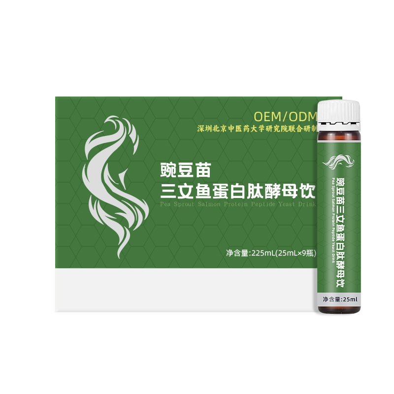 豌豆苗三文魚蛋白肽酵母飲.jpg