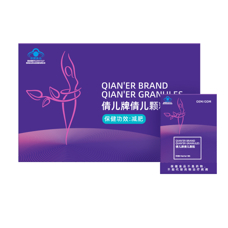 倩兒牌倩兒顆粒.jpg