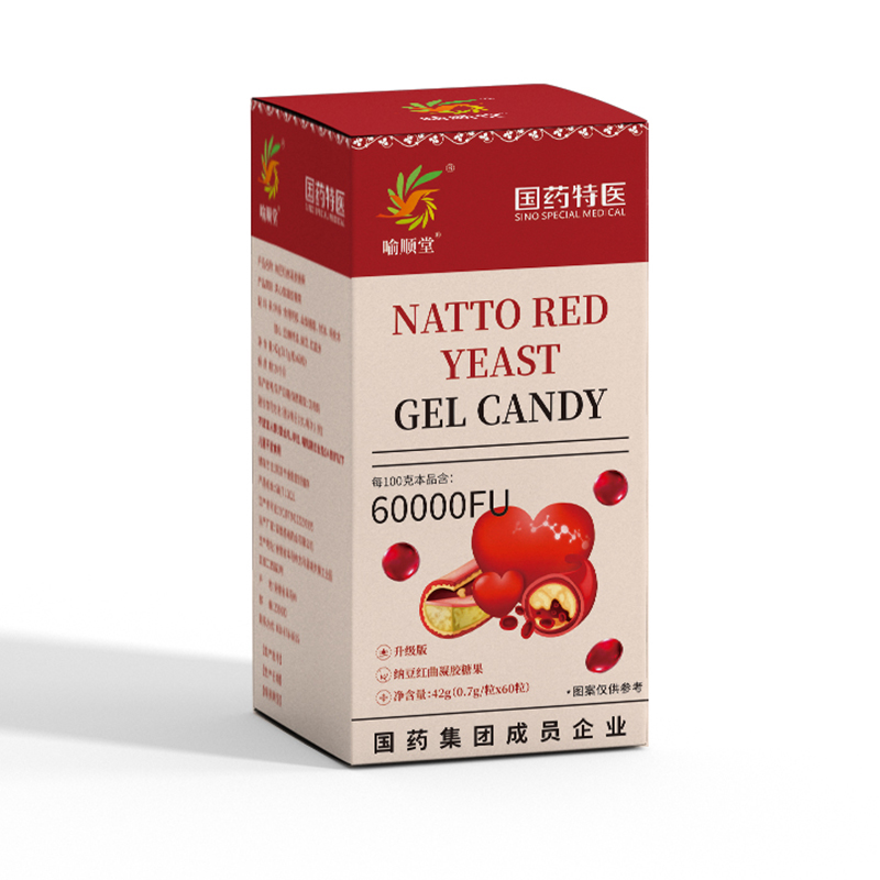 喻順堂國(guó)藥特醫(yī)納豆紅曲凝膠糖果.jpg