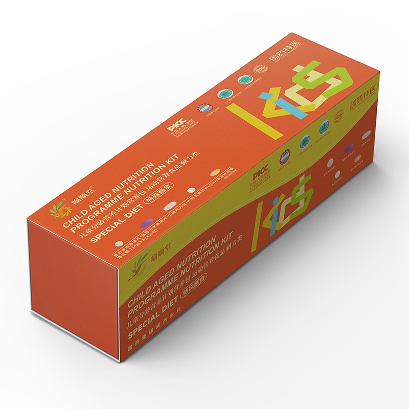 喻順堂國(guó)藥特醫(yī)兒童分齡營(yíng)養(yǎng)計(jì)劃營(yíng)養(yǎng)包.jpg