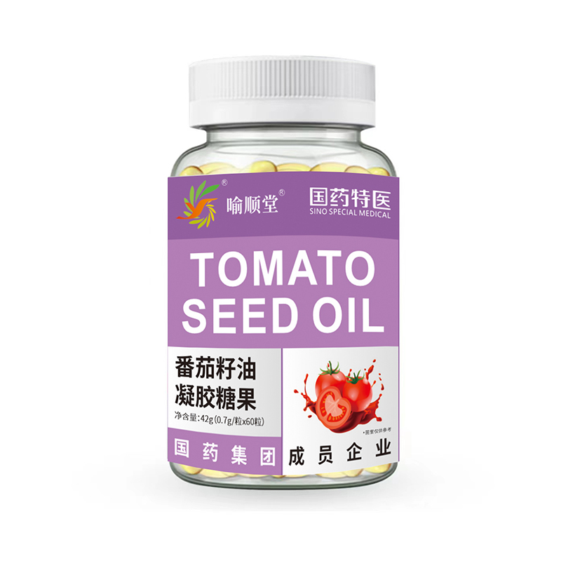 喻順堂國(guó)藥特醫(yī)番茄籽油凝膠糖果.jpg