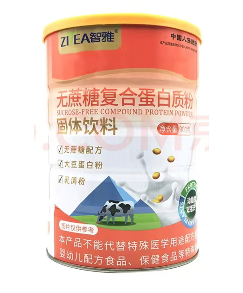 無蔗糖復(fù)合蛋白質(zhì)粉固體飲料.jpg