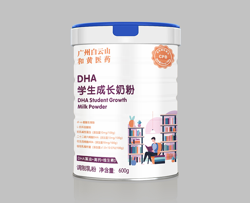 DHA學(xué)生成長奶粉.jpg