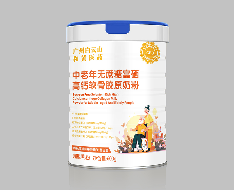 中老年無(wú)蔗糖富硒高鈣軟骨膠原奶粉.jpg