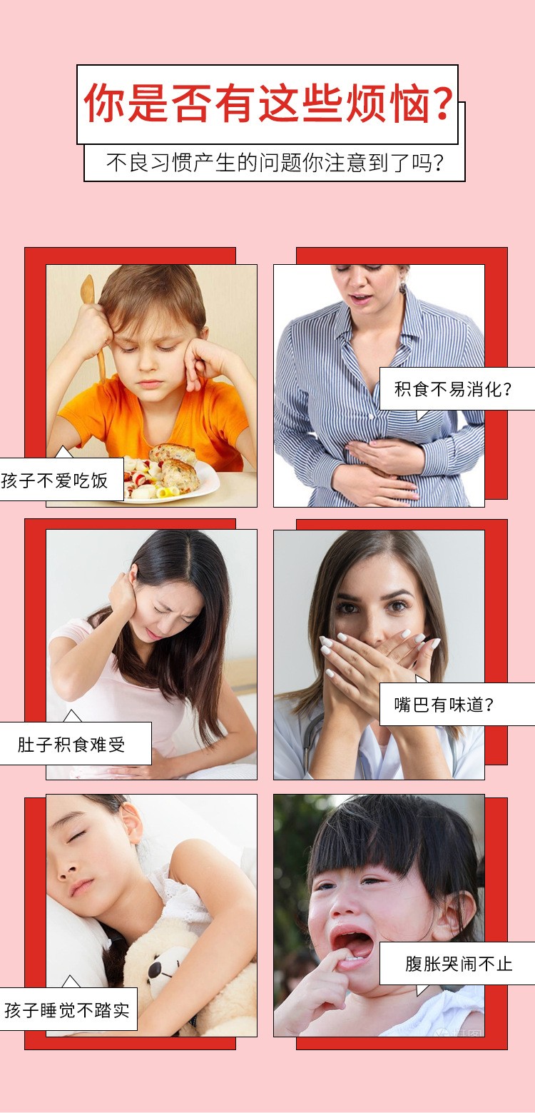 描述圖_04.jpg