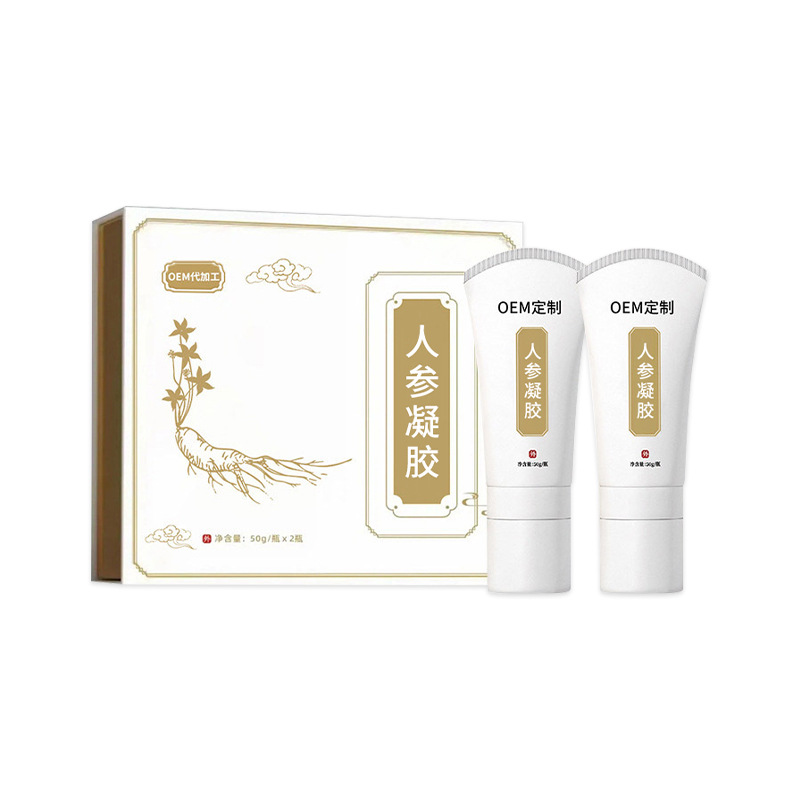 定制人參凝膠全絡(luò)通萬痛凝膠精華疼痛滾珠按摩疼痛保健膏代加工.jpg