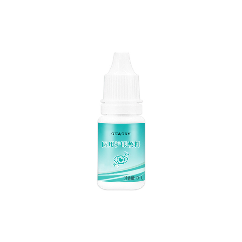 定制醫(yī)用護眼敷料_緩解青少年眼干眼澀眼癢眼脹酸痛視疲勞護眼液.jpg