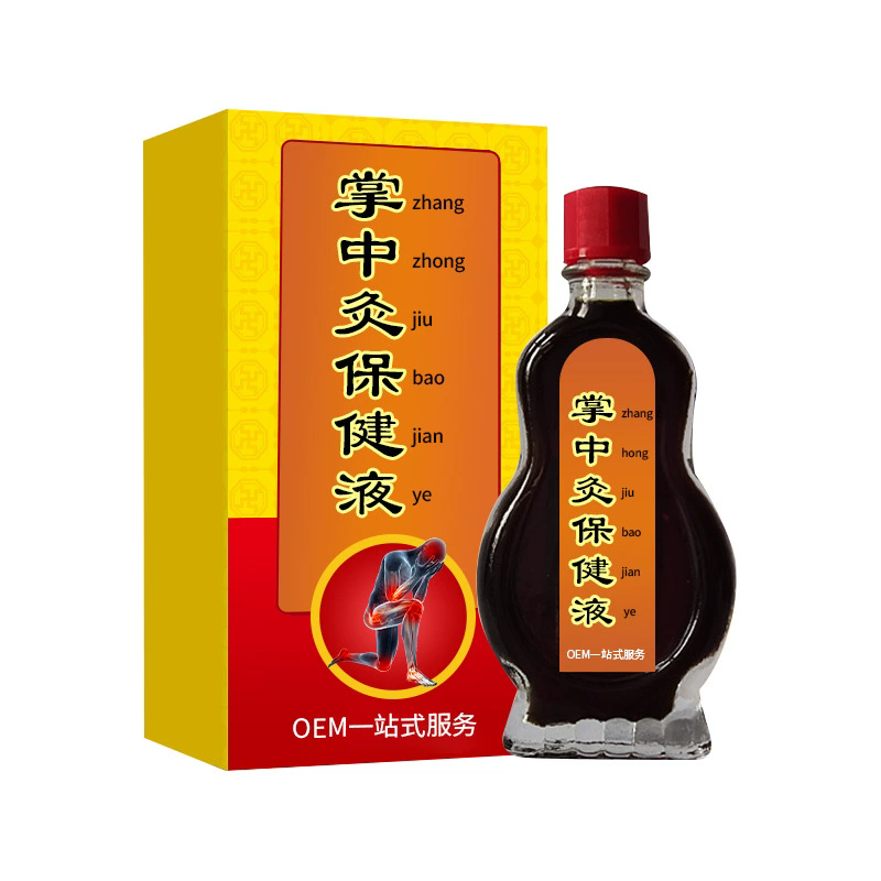 掌中灸保健液發(fā)熱精油oem貼牌加工腰腿關(guān)節(jié)膝蓋艾灸舒筋活絡(luò)精油.png