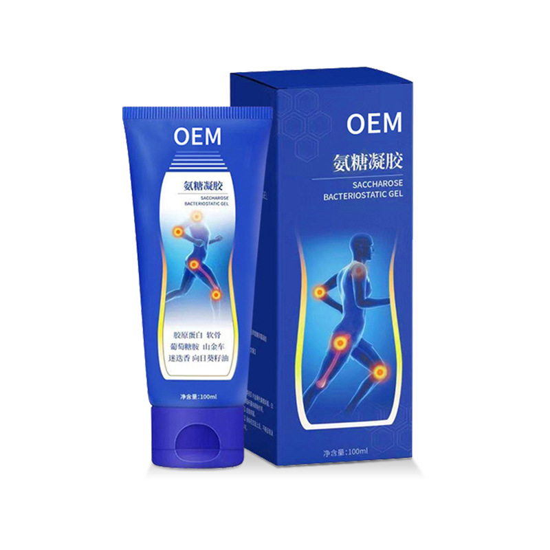 定制西班牙小藍(lán)管氨糖凝露軟骨素運(yùn)動(dòng)凝膠氨糖軟骨素舒緩膏貼牌.jpg