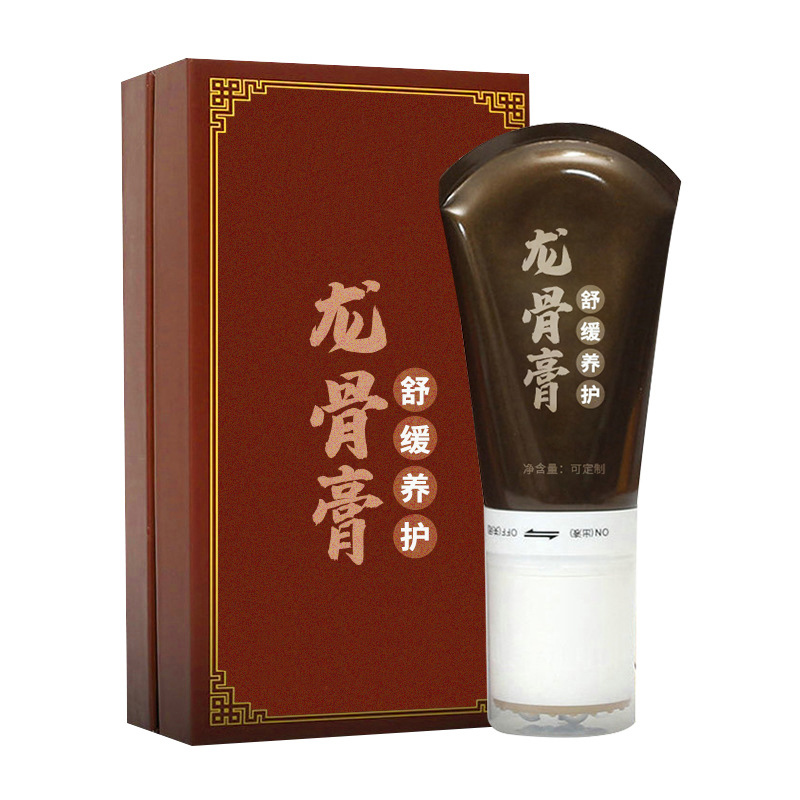 龍骨膏貼牌加工肩周腰椎按摩滾珠刮痧疏通經(jīng)絡(luò)美容院家居發(fā)熱精油.jpg