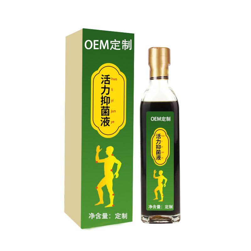 貼牌定制外用疼痛藥酒跌打損傷活絡(luò)油巴馬草本活力抑菌液代加工廠.jpg