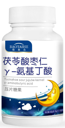 17茯苓酸棗仁Y-氨基丁酸壓片糖果.png